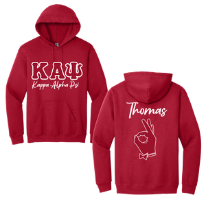 Custom Hoodies/Sweatshirts